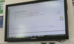 Putnoe Primary School